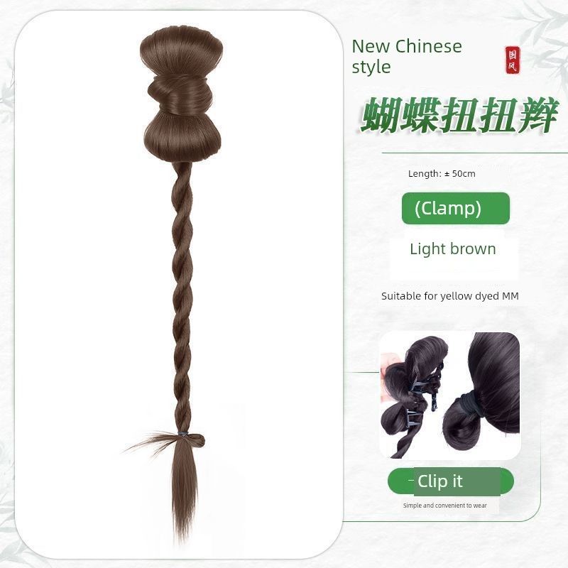 Chinese Style False Braids Ponytail Female Grip Ancient Style Han Chinese Clothing Braided Hair Side Horse Tail Cool Light National Style False Braids