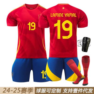 European Cup Spain Home Court Williams Rodri Yamal Football Jersey Set Men's Jersey