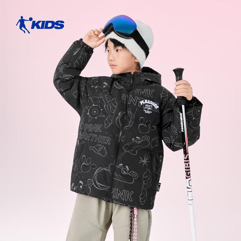 

Jordan Kids Winter Hooded Down Jacket 160