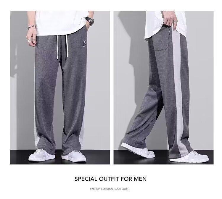 Pánské letní ležérní bílé tepláky s širokými nohavicemi – trendy volný střih High Street