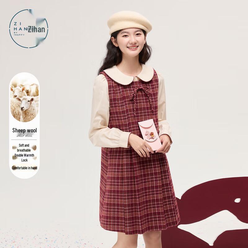 Женский ретро-комплект из двух предметов: платье в клетку ZIHAN S
