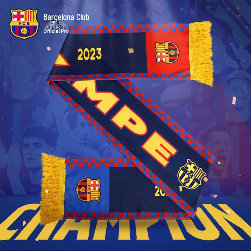 Barcelona FC Official Fan Belt