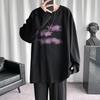 2023 Men's Autumn Long-Sleeve Trendy Hong Kong Style Sweatshirt - Loose Casual Couple Bottoming Shirt