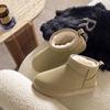 Snow Cotton Large Size Winter New Flat-bottomed Short Tube Cotton Shoes Piled Thickened Warm Snow Boots Women