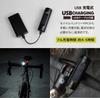 GORIX Bicycle Light USB Charging Waterproof LED Light Bright (new-GX-FL1631)