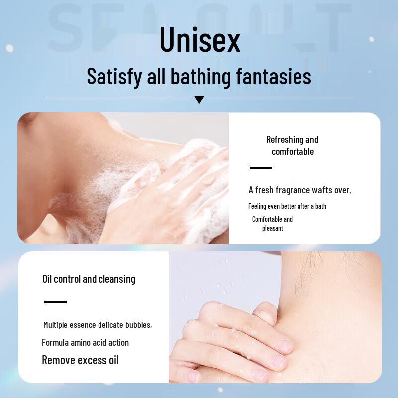 LK Amino Acid Sea Salt Purifying Shower Gel