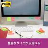 [Exclusive to .co.jp] Post-it Strong Adhesive Sticky Notes Neon Color 75 x 75 mm 90 Sheets x 6 Pads 654-6SSAN-AM