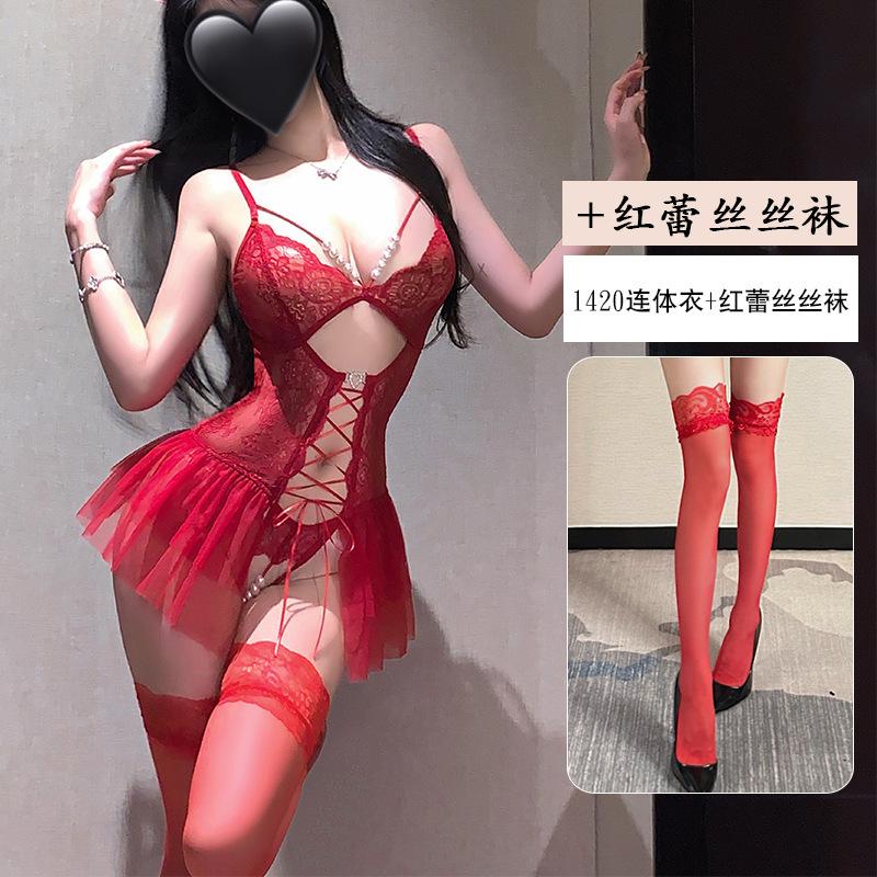 Original Erotic Underwear, Sexy lace Seductive Jumpsuit, Tie beaded puffy skirt, See-through pajamas 1420
