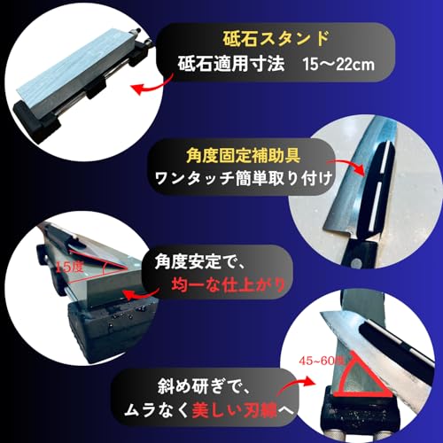 Kaimanaao 4-Piece Natural Whetstone Finishing Set, #5000, Surface-Straightening Whetstone #180, with Stand and Angle Fixing Aid, Knife Sharpening, Mai