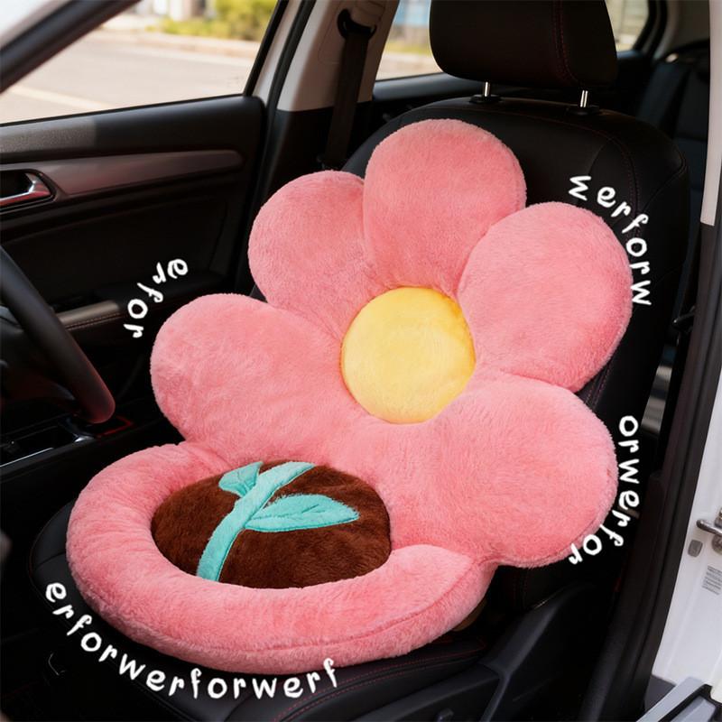 Flower Petal Seat Cushion Plush Car Pillow With Pp Cotton For Home And Office Use