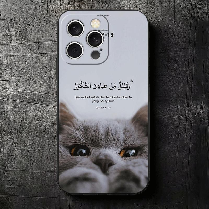 Islam Der Koran Arabische Kunst Weiche Handyhülle für iPhone 16 16E 17 Air 15 Pro Max 14 Plus 13 Mini 11 12 7 Schwarze Hülle Rückseite