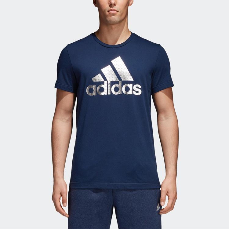 Men's Adidas Sports Short Sleeve Blue T-Shirt CV4508