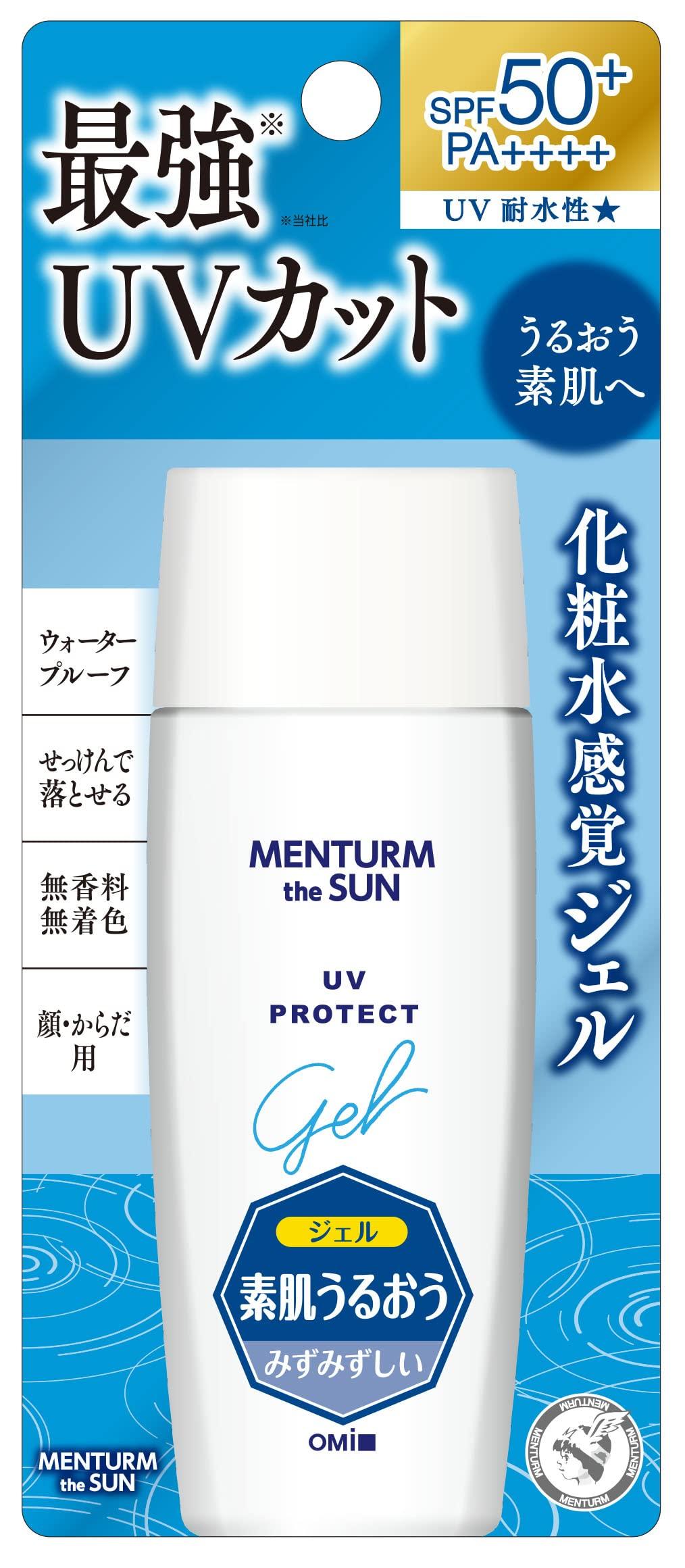 

Mentham the Sun Perfect УФ-гель M