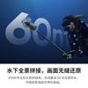 Insta360 X5 Full Invisible Waterproof Housing With Lens Cap Underwater Diving Up To 60m Depth