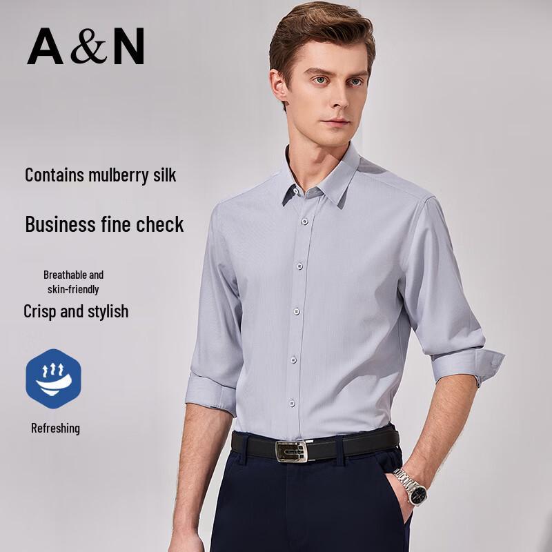 Antonio Men s Silk Blend Fine Plaid Long-Sleeve Shirt XXXL/56