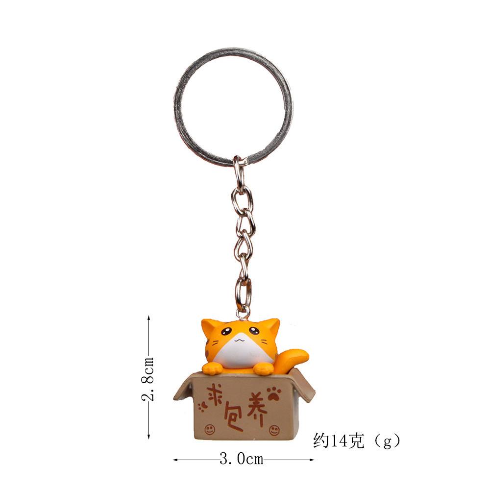 

Мультяшный Брелок One Size жёлтый