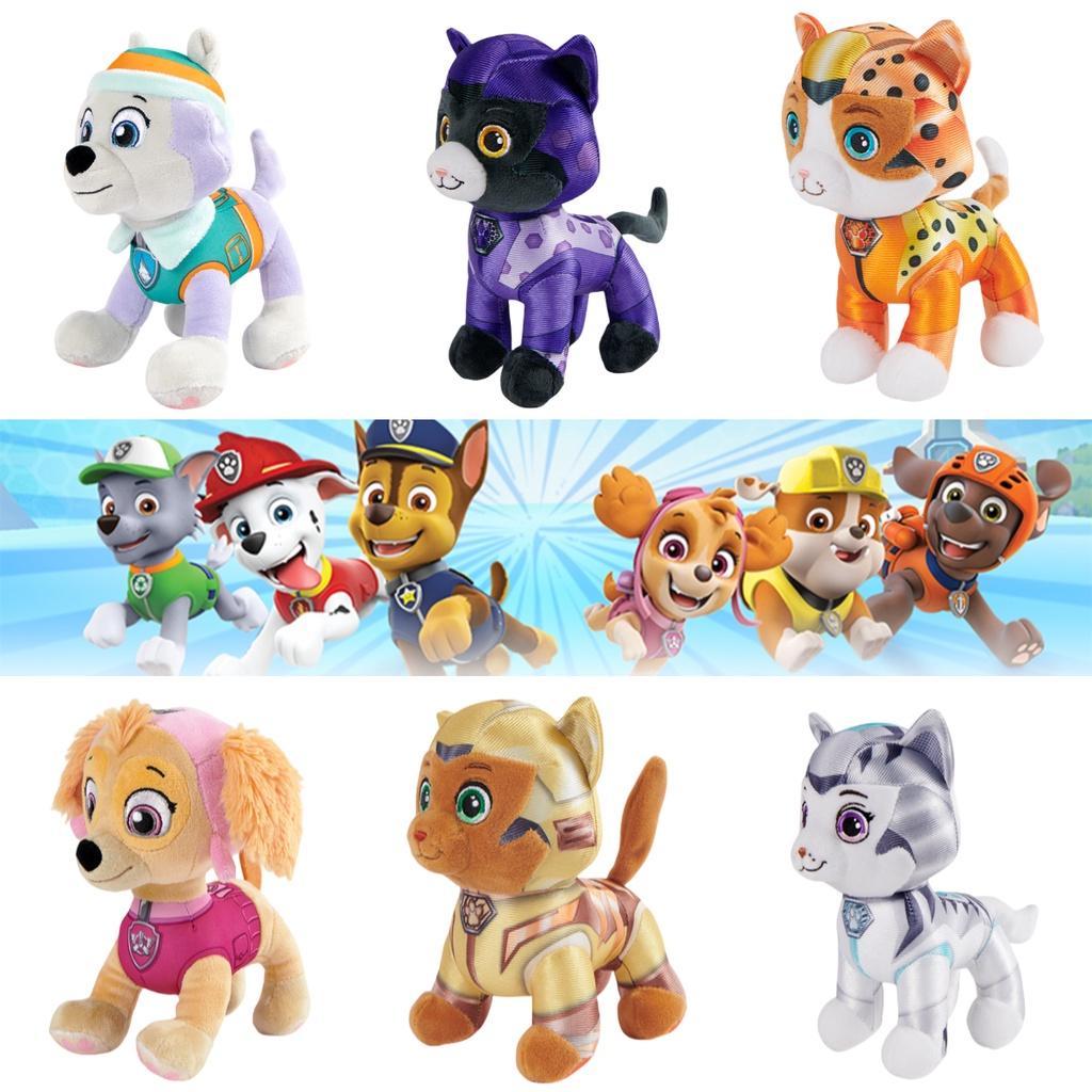 Cute And Soft Plush Toy Set Ideal Gift For Children Years Old)