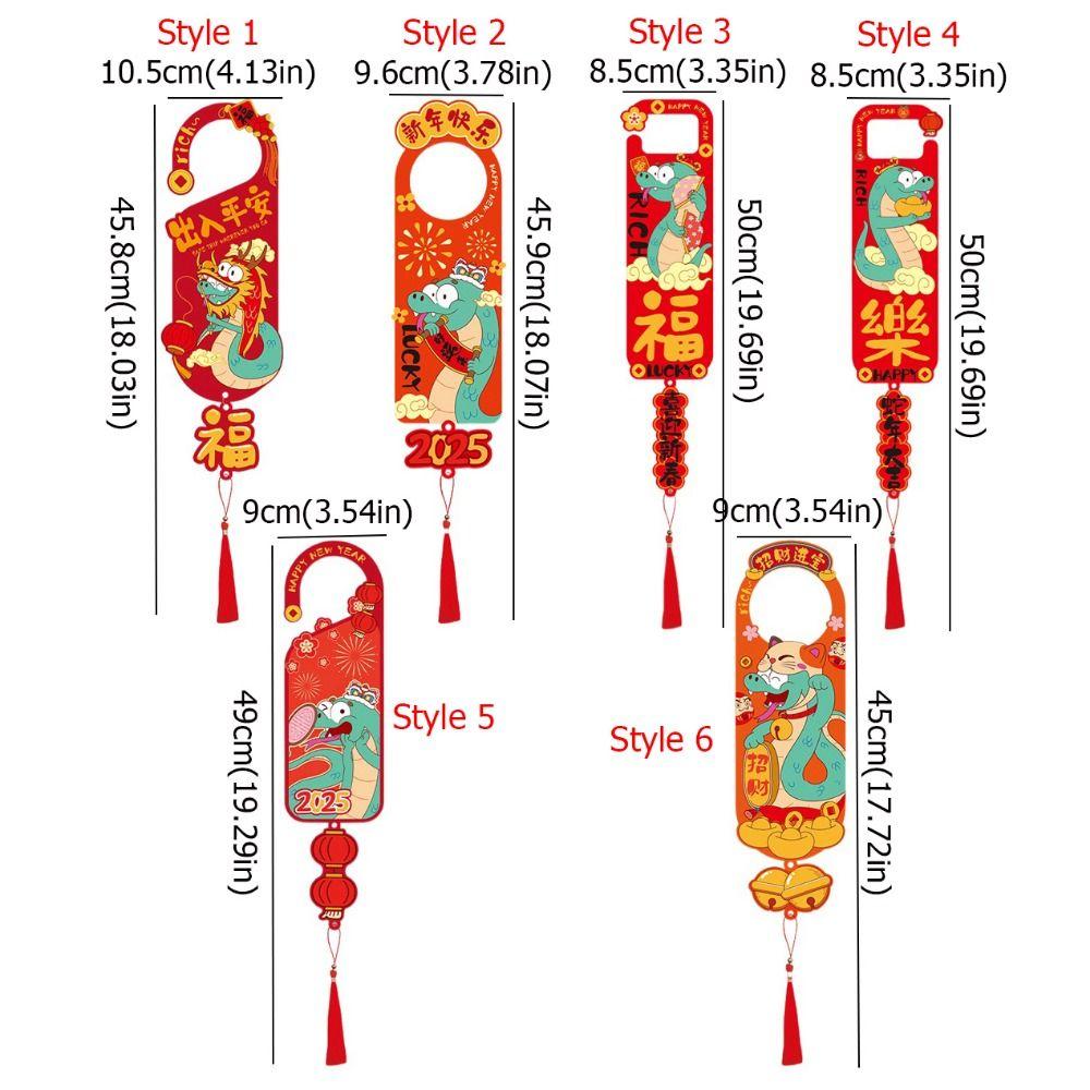 Blessing Words Snake Year Doorknob Pendant Lucky Character Decoration New Year's Supplies