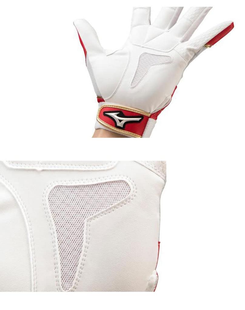 Mizuno Defensive Left White X Black X Gold Size M Gloves, Hand, 1ejed27001, (01),