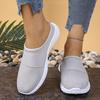 Spring and Summer Women's Shoes Plus Size Women's Breathable Mesh Slip-On Casual Sports Shoes