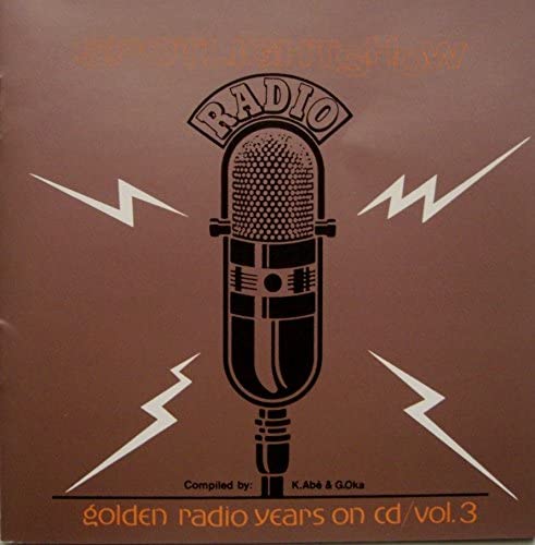 

CD VARIOUS - RADIO YEARS CD3 BY2816 Japan ObiMusic Others Used