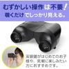 Kenko Do-Nature STV-B08FBG 8x22FF Compact Binoculars, Black, 8x Magnification, 22mm Objective Lens, Porro Prism Type, Lightweight (125g), Free Focus M