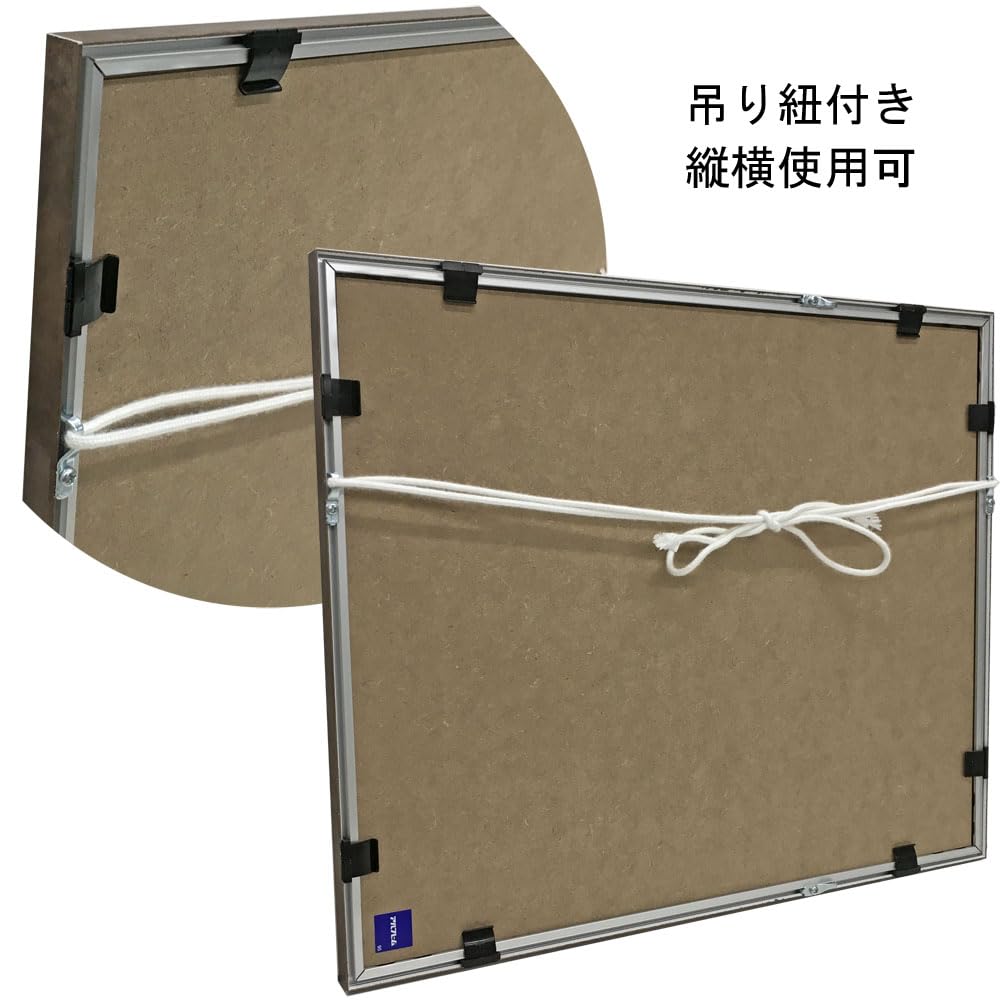 TCG Play Mat Frame X with Acrylic About of Indoor UV (mat Size/350 600) (cuts 90% Rays) (silver)