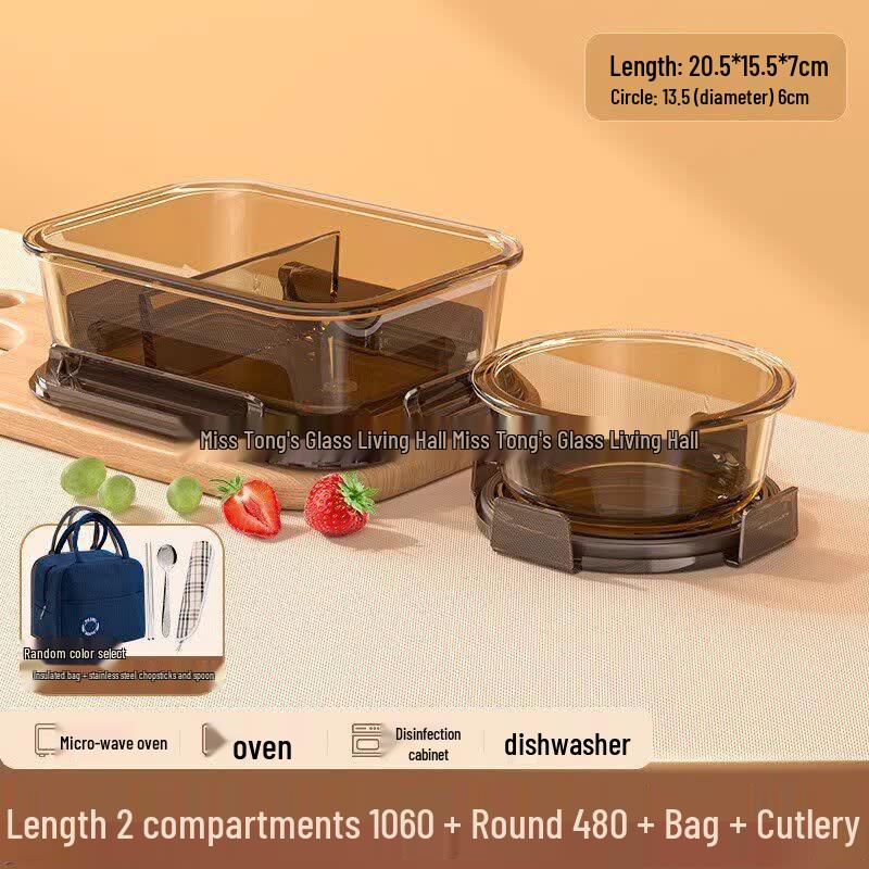 Sevenway Glass Food Storage Container