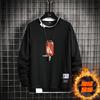 Winter Fleece Sweater Men'S Crew Neck Trendy Brand Long-Sleeved Bottoming Shirt Student Sports And Leisure Men'S Sweater Fleece Thickened