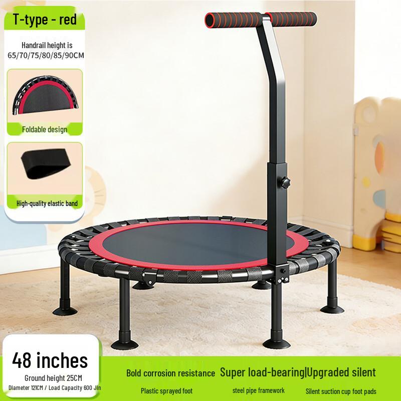 TLXT Kids Indoor Trampoline