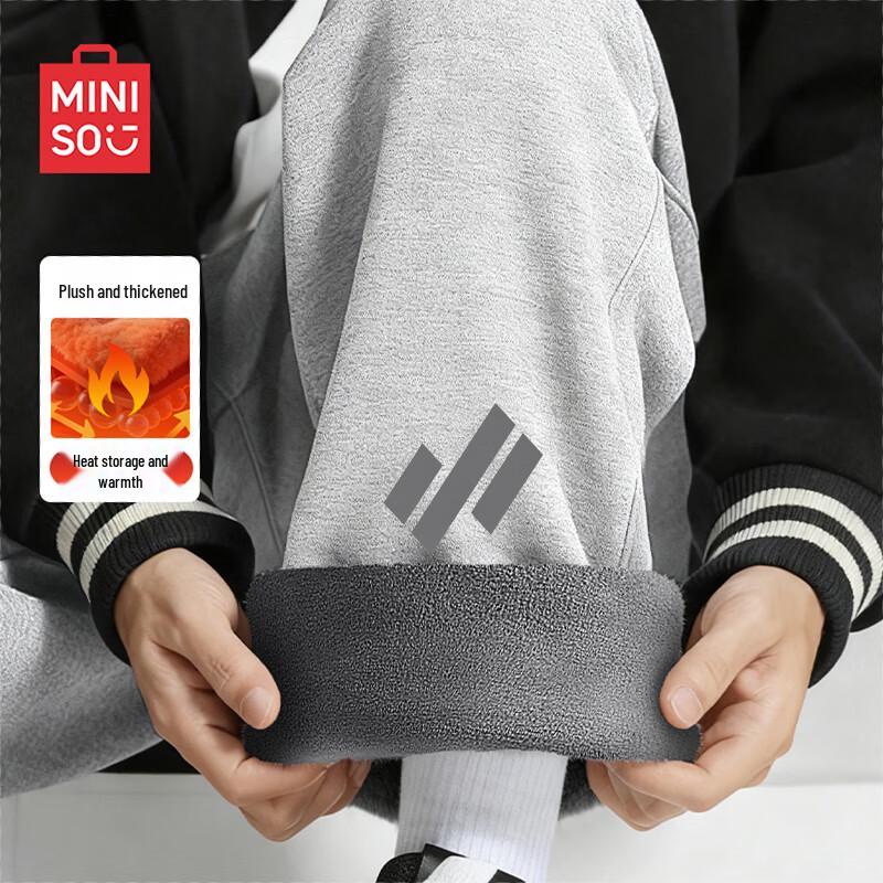 

Мужские зимние флисовые спортивные штаны свободного кроя MINISO XL