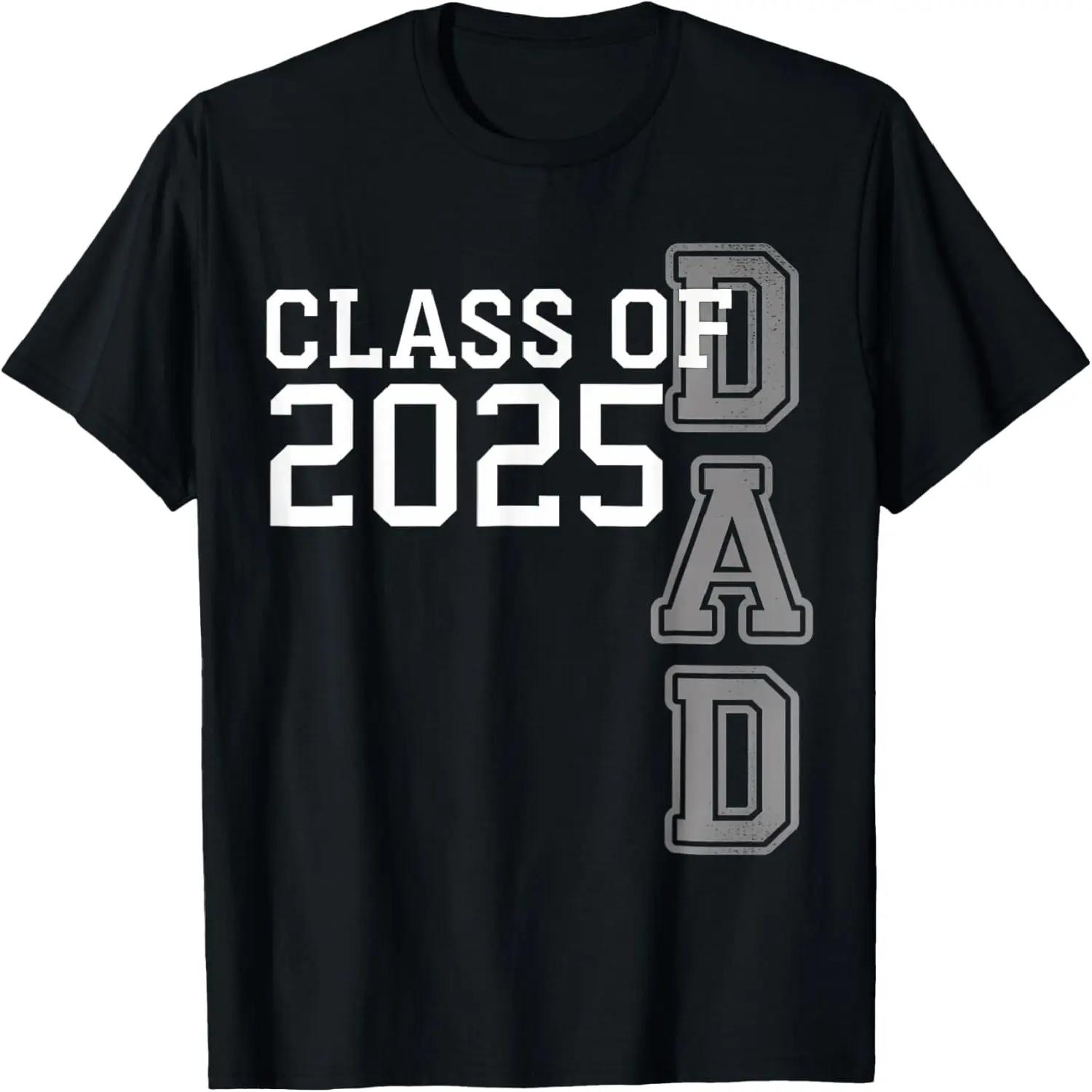 Папа Выпускник 2025 Гордый Папа Выпускника 2025 Футболка для Отца S чёрный