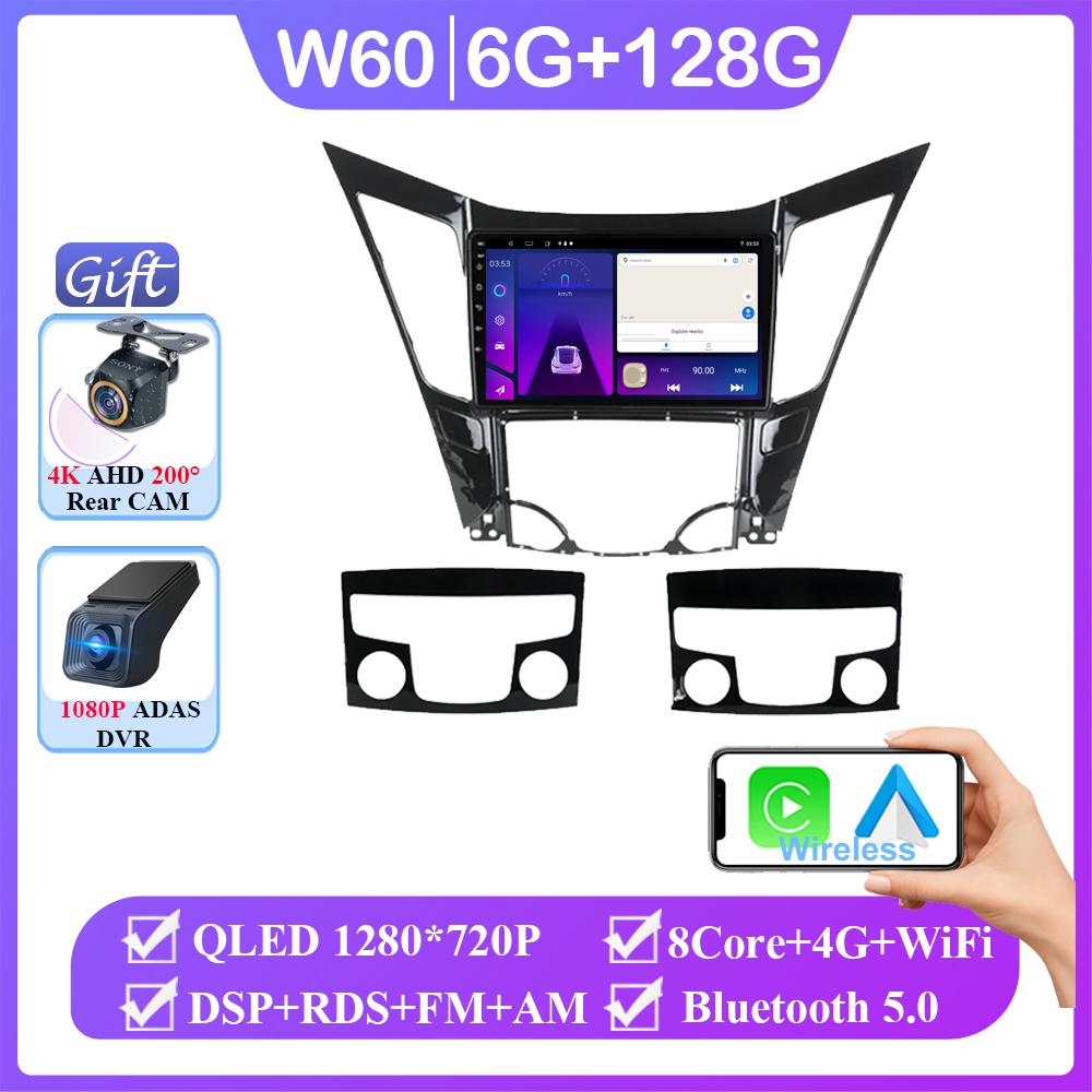 CarPlay Android 14 Car Radio For HYUNDAI SONATA 6 YF I40 I45 2009-2014 Multimedia Player 2Din 4G WIFI GPS Navigation DVD RDS BT