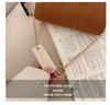 Korean Style Frosted Fabric Color Block Shoulder Bag - Autumn/Winter Fashion