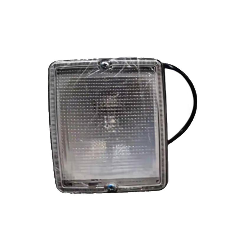 Changsheng (C) Reversing Light Assembly Square Light