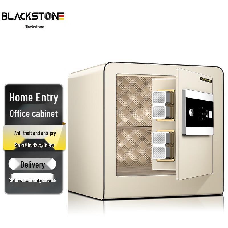 Heishi Fingerprint Password Security Safe 30cm