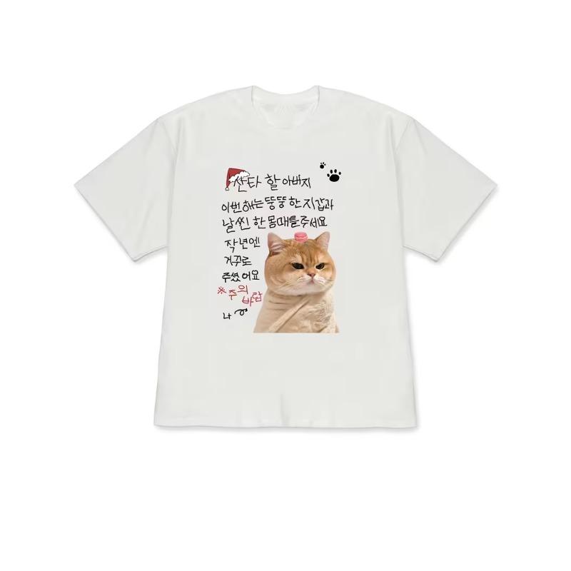 

Womens Tshirt Fashion Ladies TShirts with Santa Hat and Korean Text Cute and Cozy Korean Style Ideal for Spring Summer S