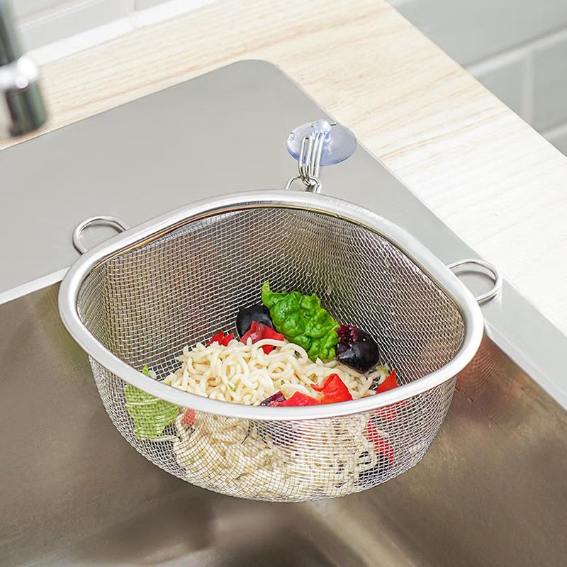 Stainless Steel Sink Drain Basket