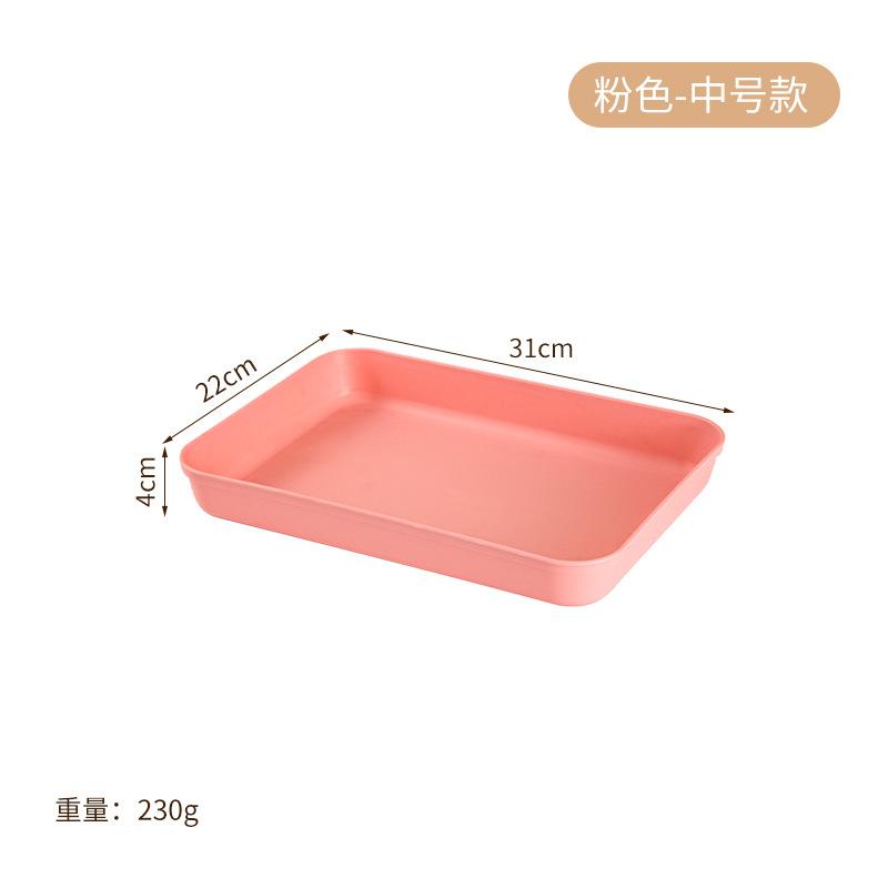 Deepened Thick Tray Put Cup Home Hotel Restaurant Rectangle Plate Fruit Plate Tea Plate Plate Plate Plate