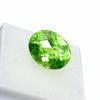 Peridoto Verde Naturale Taglio Ovale 12,10 Carati Gema Sfusa di Migliore Qualità