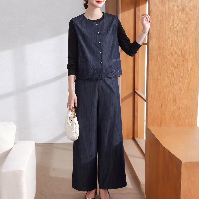 

Жіночий осінній джинсовий набір з 3 предметів XL