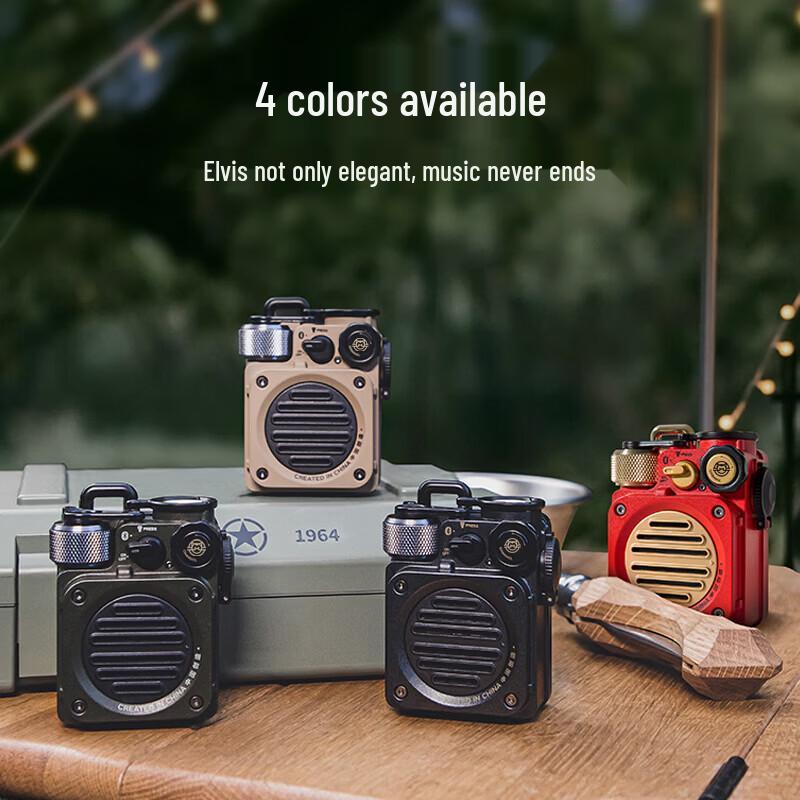 Mao King Wild Mini Portable Bluetooth Speaker (CN version)