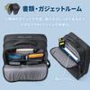 Business Backpack with Extended Large Capacity Computer Compatible with Water Business Black [Sanwa Direct] Gusset, 21-32L, Backpack, 15.6 Inch,