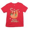 Merry Slothmas Youth Kids Boys T-Shirt Christmas Sloth Candy Cane Let It Snow Kids