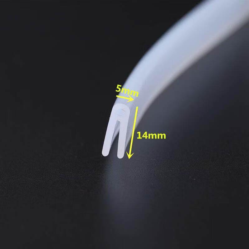 

Silicone Edge Trim Anti-Collision Sealing Strip