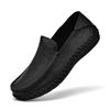 Men's Slip-On Leather Shoes: High-End Business Casual, Soft Leather, Wide Fit, Large Sizes 47-48
