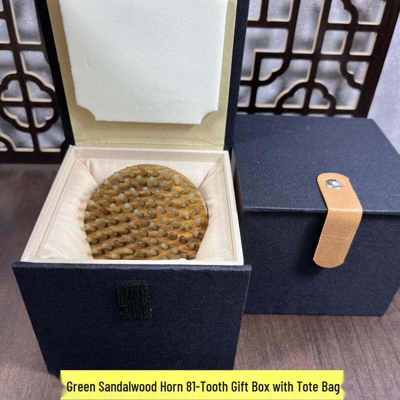 Beiduo Yang Green Sandalwood Head Massage Comb