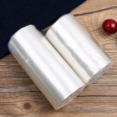 Disposable Transparent Mousse Cake Edging Cake Curling Decor Baking Tools