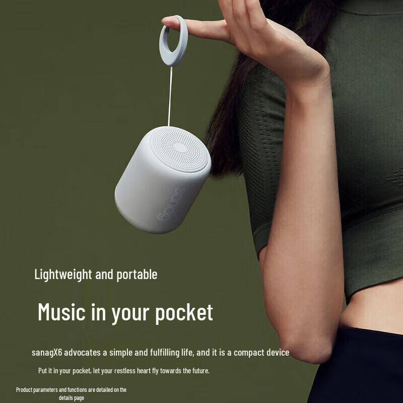 SANAG X6S Tragbarer Bluetooth-Lautsprecher