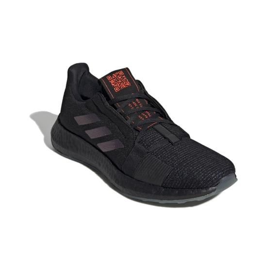 Adidas SenseBoost Go Boost Blauviolett MET. EF0709